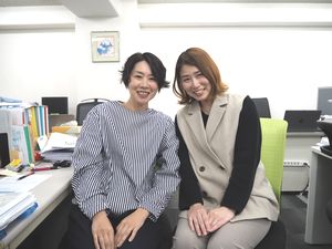 株式会社京伸 未経験歓迎・経験者優遇／一般事務職（総務）／原則定時退社