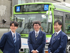 国際興業株式会社 総合職（バス運行管理）／未経験可！20代活躍中／年休120日