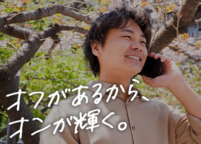 株式会社Ｈｕｄｏｕｓｕｎ 不動産営業│反響│フレックスタイム制│私服OK│年休135日