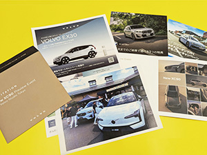 株式会社エー・シー・ジー 月給27万円以上／完週休2／輸入車の販売促進の提案・企画立案
