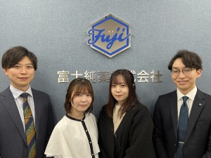 富士純薬株式会社 化学薬品の法人営業／年休123日／残業月10h以下／土日祝休