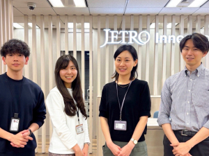 独立行政法人日本貿易振興機構（ジェトロ） 社内SE／DX推進／情報システム担当／総合職／英語力を活かす