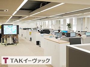 株式会社ＴＡＫイーヴァック(竹中グループ) 年収800万～900万円／経理職／年休126日／転勤無し