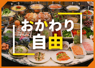 株式会社コントラフト(NareruGroup) モノづくりを楽しむ事務系サポート／完全週休2日／xj