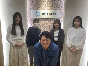 株式会社ｍｉｔｏｒｉｚ(エイジスグループ) ヒットの裏にあなたの力！販促企画／未経験歓迎／テレワーク制度