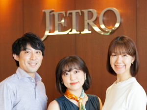 独立行政法人日本貿易振興機構（ジェトロ） 総合職／事業・調査・管理部門／英語を活かす／業種未経験歓迎