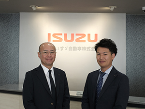 関東いすゞ自動車株式会社 保険のルートセールス／未経験歓迎／賞与約9カ月分／手当充実