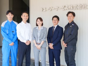 キユーソーサービス株式会社(キユーソー流通システムグループ) 社内SE／上場企業G／定時退社OK／副業OK／住宅手当あり