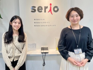 株式会社ＳＥＲＩＯホールディングス 採用戦略担当（求人広告運用・新卒採用）年休125日／転勤なし