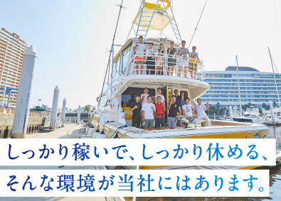 株式会社コーニッシュ 不動産営業／選べる給与パターン／基本定時退社