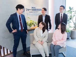 弁護士法人ファーマ法律事務所 弁護士事務所の事務スタッフ／経験・専門知識は一切不問
