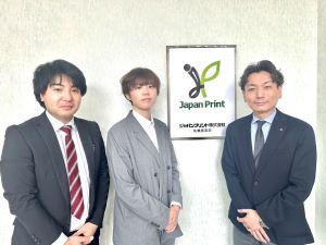 ジャパンプリント株式会社 広告・Webメディアなどの企画営業／未経験歓迎／年休127日
