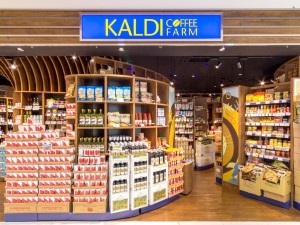 株式会社キャメル珈琲【カルディコーヒーファーム】 カルディコーヒーファームの店舗スタッフ／年休120日／残業少