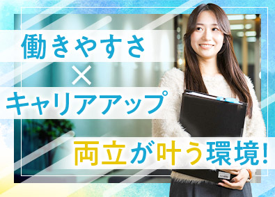 株式会社はなまる（クルマ買取販売ソコカラ） 事務／未経験歓迎／年休120日（土日祝休）／月給24万円～