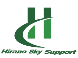 株式会社ヒラノ・スカイ・サポート(株式会社ヒラノホールディングスグループ) 航空貨物取扱業務