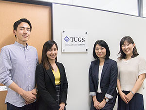 東洋大学グローバルサービス株式会社 学生の生活サポート事務スタッフ／年休130日以上／残業少なめ