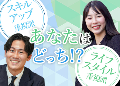 株式会社ワーキテクノ CADオペレーター／未経験平均月給28万／定着率95％