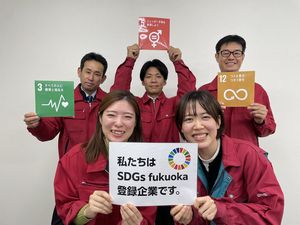エスエス産業株式会社(グループ会社：株式会社包研) 包装資材等の営業職／未経験歓迎／賞与年3回／残業ほぼなし