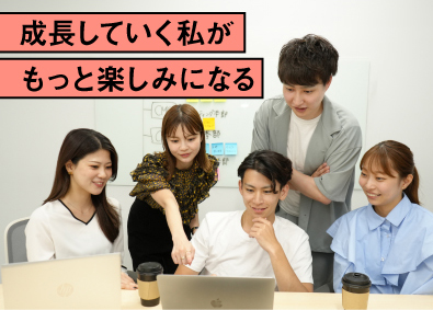 ファンネルアド株式会社 未経験歓迎の経理／有休取得率90％・月給26万～・賞与年2回