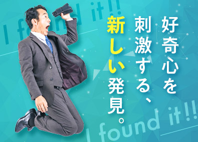 大東建託株式会社【プライム市場】 新しい発見を楽しめる営業／平均年収879万円／年休125日