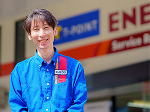 中山燃料株式会社 店舗スタッフ／未経験歓迎／手当充実／転勤なし／賞与4ヶ月分