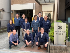 明和電機工業株式会社 信号機に関わる製造スタッフ！無資格・未経験歓迎／完全週休2日
