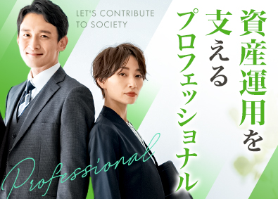 イーパートナーズ株式会社 コンサルティング営業（管理職）／月給45万円～／残業ほぼなし