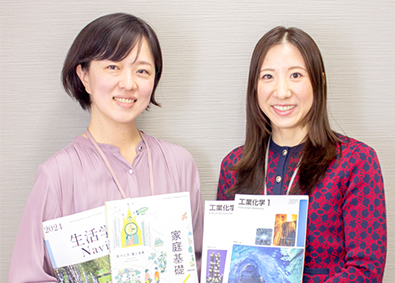 実教出版株式会社 教育関連図書出版社の総合職（総務）／未経験者歓迎