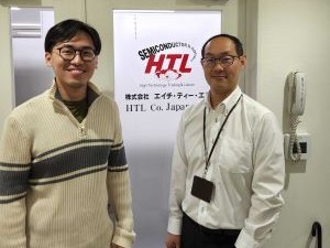 株式会社エイチ・ティー・エル 物流管理スタッフ／残業月10h／年間休日125日／土日祝休み