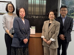いちよし証券株式会社【プライム市場】 金融バックオフィス／投信計理など／土日祝休／残業月20h程度