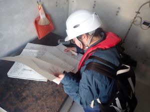 海上保安庁 海上保安庁職員（土木建築・電気・無線）／課長補佐級・係長級