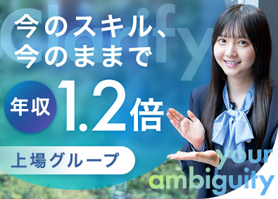 クラリファイ株式会社