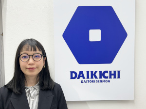 合同会社Ｆｒｏｍ２７（買取大吉　中目黒駅前店／あざみ野店） 買取営業／想定インセンティブ月20万円～／定時退勤／研修充実
