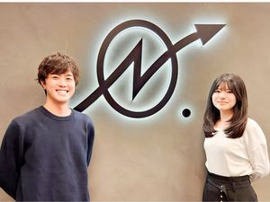 株式会社Ｎｏ．ホールディングス 営業事務・総務／在宅勤務可／土日祝休み／月給25.5万円以上