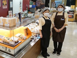 味の浜藤株式会社 お惣菜・お弁当の販売スタッフ／未経験歓迎／40代・50代活躍