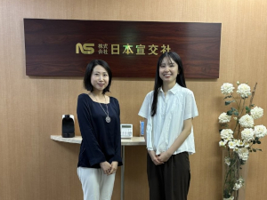 株式会社日本宣交社 交通広告の提案営業／未経験歓迎／土日祝休／賞与年2回