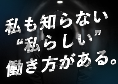 株式会社アクシズ ITエンジニア／リモート可／年休125日／未経験歓迎
