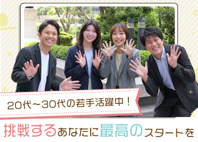 株式会社マーキュリー 人事／未経験可／賞与年2回／残業月平均5.9ｈ／dohr1F