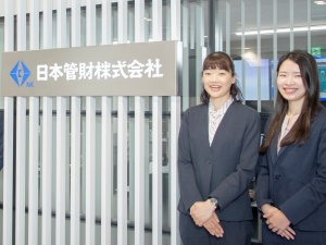 日本管財株式会社(日本管財ホールディングスグループ) 採用担当／年休123日以上・残業月10h／リモート併用OK