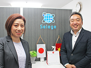株式会社アンビション 日本と海外をつなぐ法人営業・コンサル／（株）セレッジ勤務