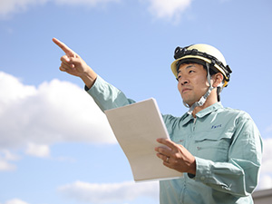 日本原燃株式会社 技術系総合職／国内唯一のエネルギー事業／青森／引越代全額補助