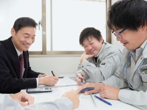 土地家屋調査士法人 首都圏測量登記事務所 土地家屋調査士補助／未経験歓迎／年休128日／サポート充実