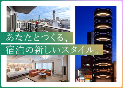 株式会社AND CLAN エリア責任者／年休122日／リーダー職／月給35万円以上