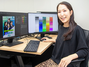 株式会社ＯＮＥ 求人広告のグラフィックデザイナー／土日祝休み／残業少なめ