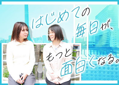 株式会社クロニクル IT・ゲームエンジニア／未経験歓迎／面接1回／年休125日