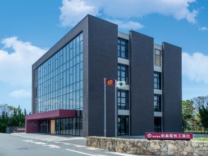 株式会社前島電気工業社 電気工事スタッフ／未経験歓迎／土日休み／資格取得支援あり