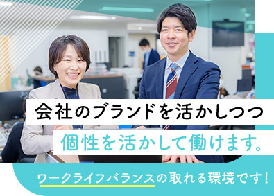 株式会社東京海上日動パートナーズＴＯＫＩＯ(東京海上日動火災保険株式会社100%出資) 自分の考えを活かして働ける保険の提案営業／既存中心／土日祝休