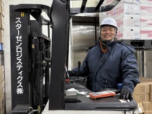 スターゼンロジスティクス株式会社(スターゼン株式会社グループ) 構内作業員（倉庫スタッフ）／年休122日／土日祝休／夜勤なし