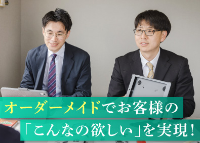 トマトランド株式会社 筐体メーカーの法人営業／年休126日／未経験歓迎