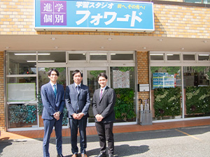 株式会社ＷＩＴＨ 個別塾のスクール講師／業種・職種未経験歓迎／入社月相談可